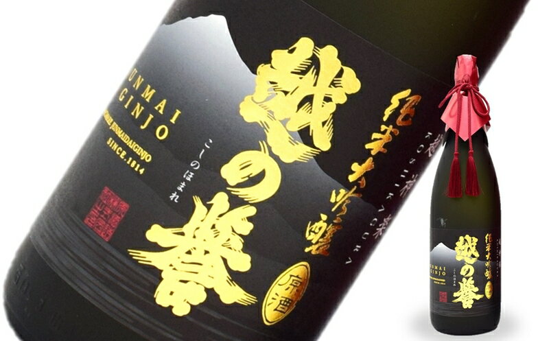 【ふるさと納税】越の誉 純米大吟醸原酒 越神楽 1800ml 新潟 日本酒 【 新潟県 柏崎市 】 サムネイル2