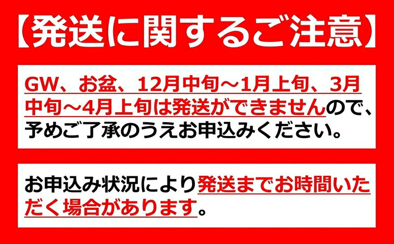 【ふるさと納税】御菓子処すだ 白黒エンガトルテ 計10個入（白エンガトルテ×5個・黒エンガトルテ×5個） [Y0036] 【 新潟県 柏崎市 】 - 画像2
