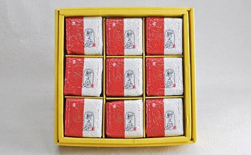 【ふるさと納税】【令和7年産米】新潟県認証特別栽培 新之助 無洗米 2.7kg（300g×9袋）アグリーホンマ[Y0387]【新潟県 柏崎市 】 - 画像3