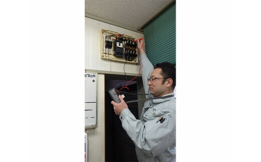 【ふるさと納税】お住まいの電気設備点検サービスチケット（1枚で1件の住宅）漏電などの電気の点検 ライフライン 加茂市 三野電機商会 サムネイル2