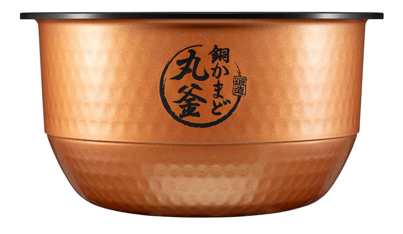 【ふるさと納税】東芝 真空圧力IH 炊飯器 炎匠炊き5.5合 RC-10HGX(K) グランブラック《2025年スタンダードモデル 真空圧力IH炊飯ジャー 》【東芝 TOSHIBA 炊飯器 炊飯ジャー 銘柄炊き分け 大火力 本かまど 銅かまど丸釜 家電製品 電化製品 IH炊飯器】 サムネイル3