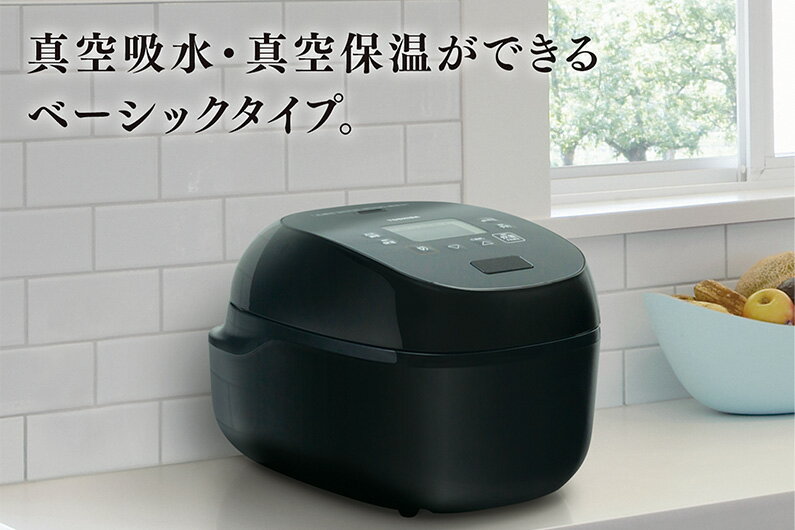 【ふるさと納税】東芝 真空IH 炊飯器 炎匠炊き5.5合 RC-10RWB(K) グランブラック 《2025年スタンダードモデル 真空IH炊飯ジャー》【東芝 TOSHIBA 炊飯器 炊飯ジャー 大火力 銅かまど丸釜 真空ひたし 真空保温 家電製品 電化製品 IH炊飯器】 サムネイル2