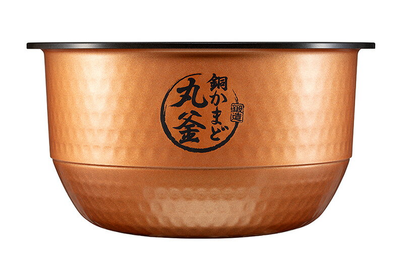 【ふるさと納税】東芝 真空IH 炊飯器 炎匠炊き5.5合 RC-10RWB(K) グランブラック 《2025年スタンダードモデル 真空IH炊飯ジャー》【東芝 TOSHIBA 炊飯器 炊飯ジャー 大火力 銅かまど丸釜 真空ひたし 真空保温 家電製品 電化製品 IH炊飯器】 サムネイル3