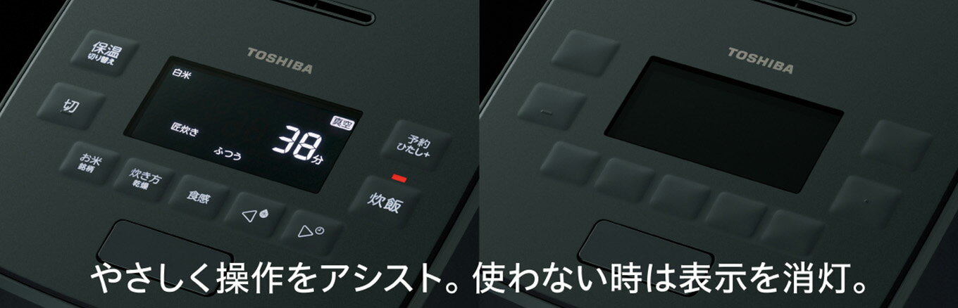 【ふるさと納税】東芝真空圧力IHジャー炊飯器 炎匠炊き RC-10SGX(W) 5.5合 《2025年モデル》 TOSHIBA 炊飯ジャー 銘柄炊き分け 大火力 本かまど 銅かまど丸釜 家電製品 電化製品 IH炊飯器 サムネイル3