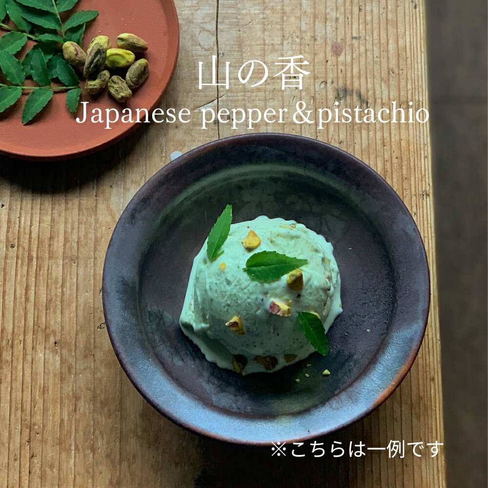【ふるさと納税】 アイスクリーム&シャーベット ギフトセット 6個入 【選べる配送回数 通常配送1回〜定期便12回】詰め合わせ アイス 氷菓 アイスクリーム ジェラート 北海道産あずき アソート バラエティ 青木飴屋 AMEYA AISU アメヤアイス 加茂市 - 画像3