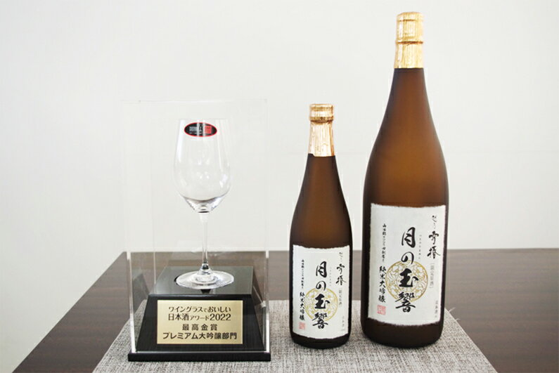 【ふるさと納税】越乃雪椿 月の玉響 純米大吟醸（桐箱入り）選べる「720ml」or「1,800ml」日本酒 地酒 純米大吟醸酒 山田錦 ギフト 贈り物 加茂市 雪椿酒造 サムネイル3
