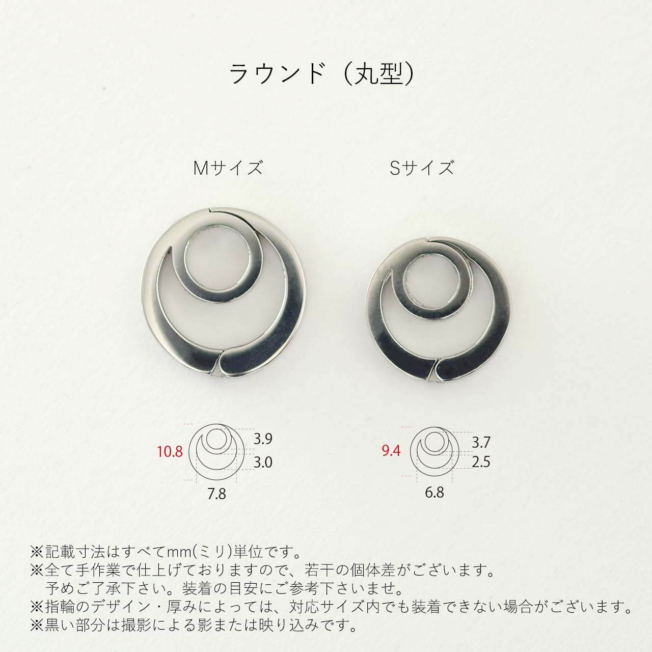 【ふるさと納税】【サージカルステンレス】リングホルダーネックレス ラウンド スクエア トライアングル Sサイズ Mサイズ 選べるチェーンの長さ 三雄工芸 サムネイル3