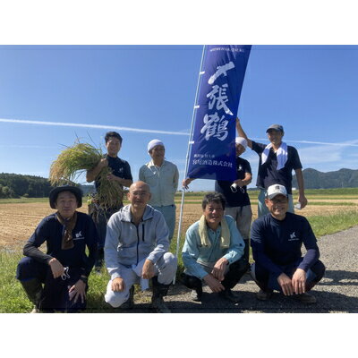 【ふるさと納税】【12月下旬発送】〆張鶴　しぼりたて生原酒720ml×2本セット　A4176　新潟県 村上市 サムネイル2