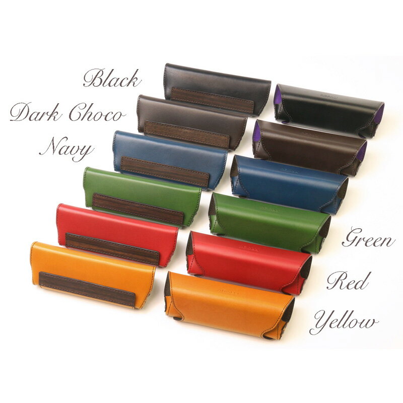 【ふるさと納税】【こだわりの革アイテム】【選べる6色】メガネケース［レギュラーサイズ］ 牛革 本革 レザー 眼鏡ケース めがねケース 老眼鏡ケース メガネ入れ コンパクト 贈り物 プレゼン ト 新潟県 村上市 1087001 1087002 1087003 1087004 1087005 1087006 1087999 サムネイル2