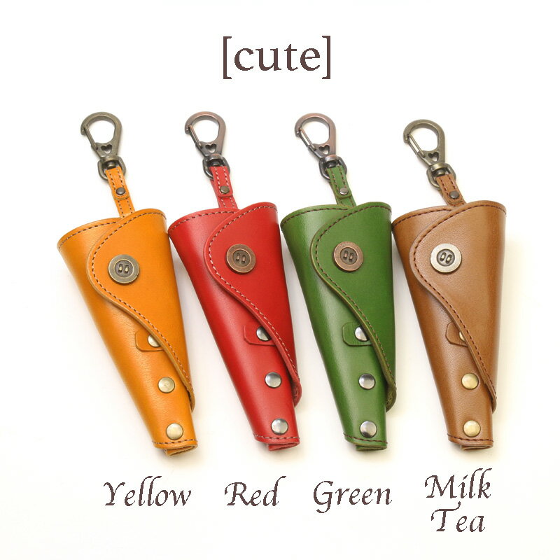 【ふるさと納税】【こだわりの革アイテム】【選べる4色】【唯一無二のキーケース】キーコロネ 牛革 本革 レザー タンニンなめし革 おしゃれ 可愛い デザイン アクセサリー 贈り物 プレゼント 新潟県 村上市 1087019 1087020 1087021 1087022 サムネイル2