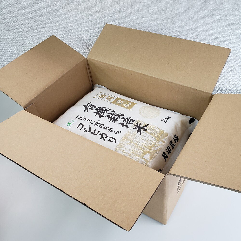 【ふるさと納税】【令和7年産米】【選べる内容量】 有機栽培米コシヒカリ 白米2kg・4kg・6kg　米 お米 精米 白米 ごはん ご飯 コシヒカリ オーガニック お取り寄せ 新潟県 村上市 送料無料 1067148 1067149 1067150 - 画像2