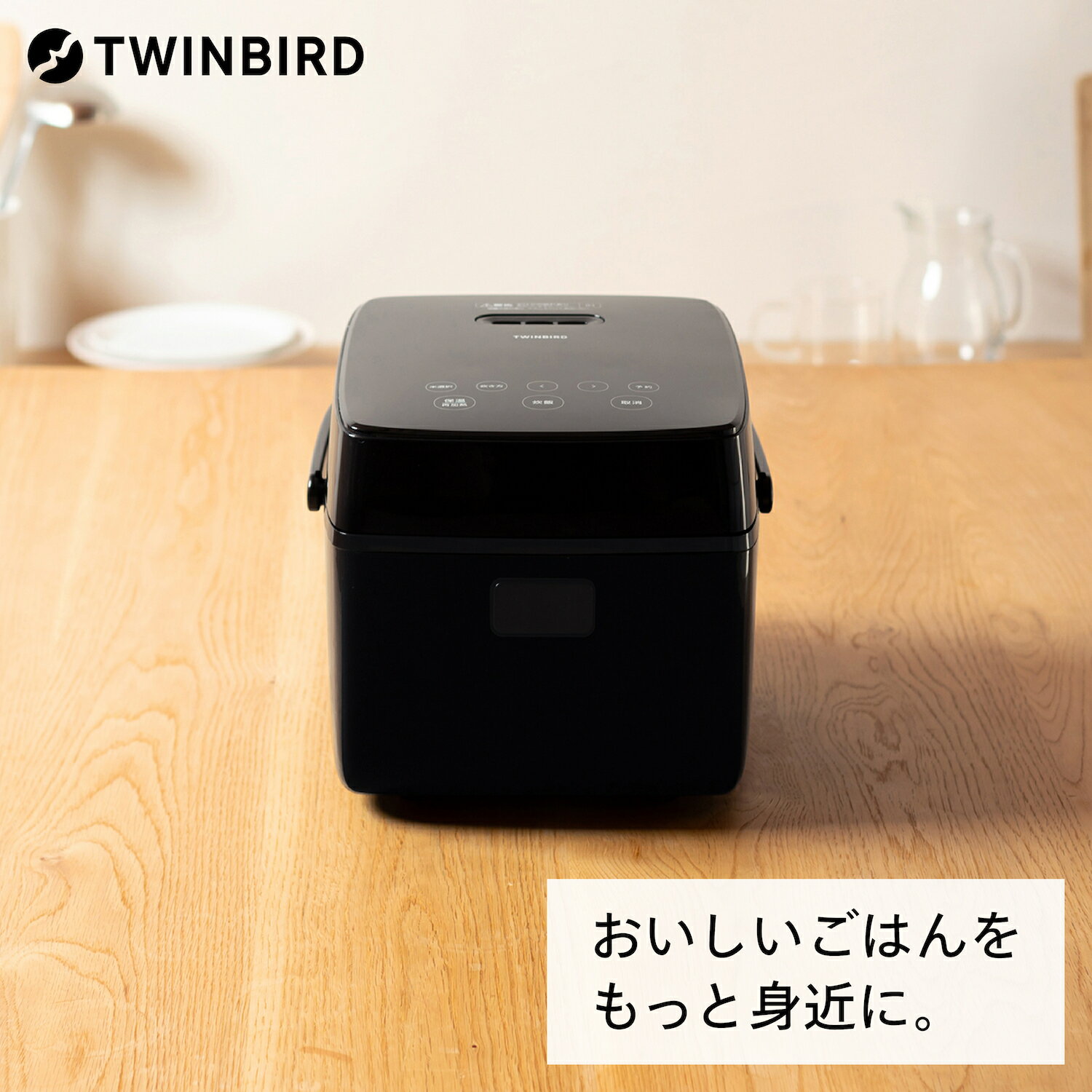 はやくておいしい3合IH炊飯器 (RM-D793B)【 ツインバード TWINBIRD キッチン家電 キッチン用品 炊飯器 炊飯機 炊飯ジャー 3合 IH 新潟県 燕市 燕三条 】