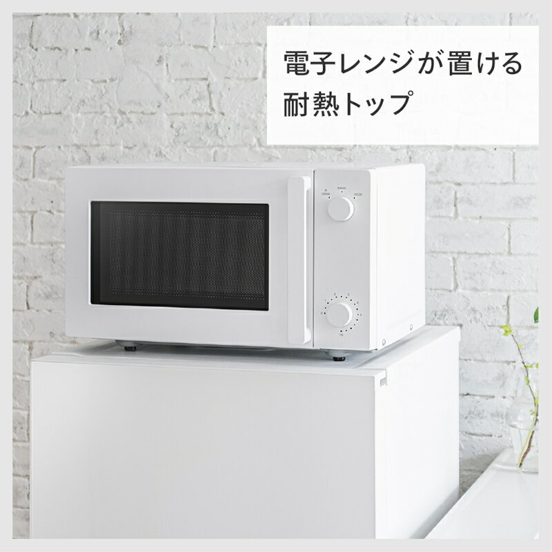 【ふるさと納税】ツインバード 2ドア冷凍冷蔵庫 (HR-G912W)【 冷蔵庫 冷凍庫 コンパクト 一人暮らし 新生活 転居 引っ越し 耐熱トップ 家電 電化製品 キッチン家電 TWINBIRD 燕三条 新潟県 燕市 】 [1001362] サムネイル3