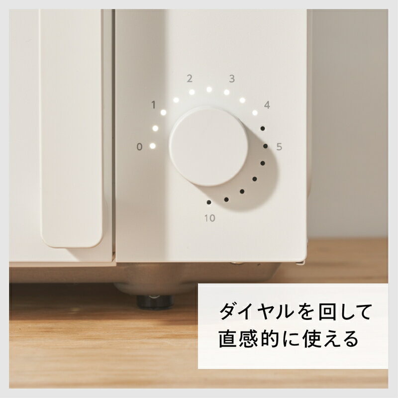 【ふるさと納税】ツインバード フラット電子レンジ 18L ホワイト DR-E268W 【 TWINBIRD レンジ 家電 電化製品 キッチン 燕三条 新潟県 燕市 】 サムネイル3