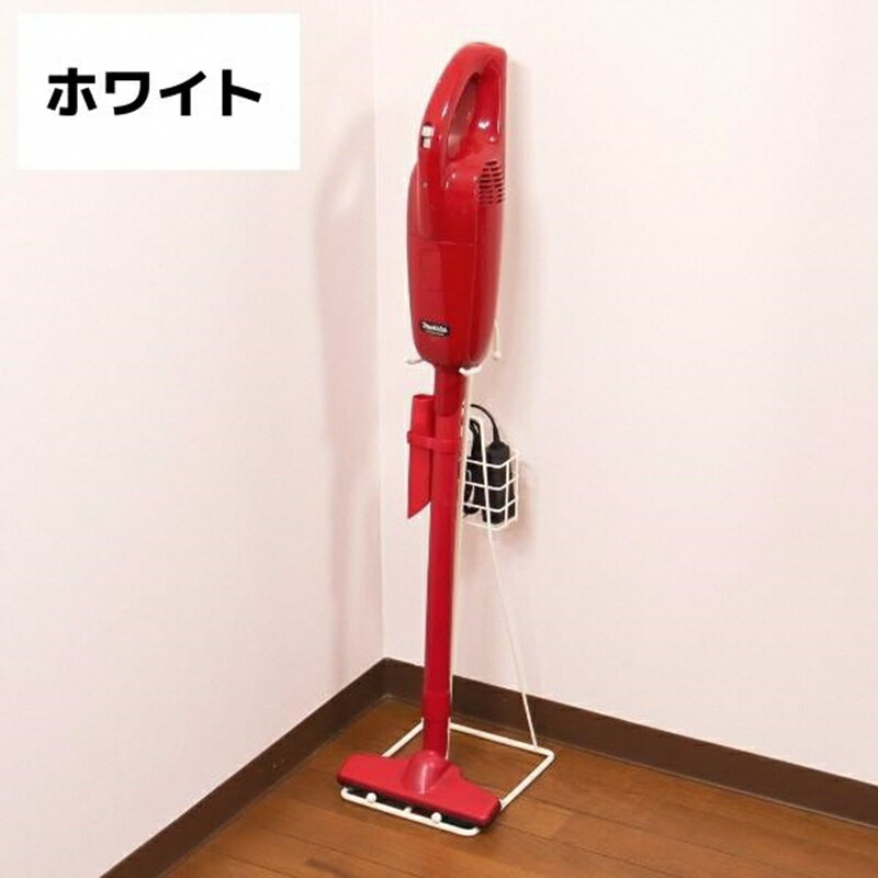 【ふるさと納税】 コードレスクリーナースタンド ホワイト【 クリーナースタンド 収納ボックス付き 掃除機用スタンド コードレスクリーナースタンド スティッククリーナースタンド スタンド 立てかけ スリム クリーナー 日本製 新潟県 燕市 燕三条 】 サムネイル2