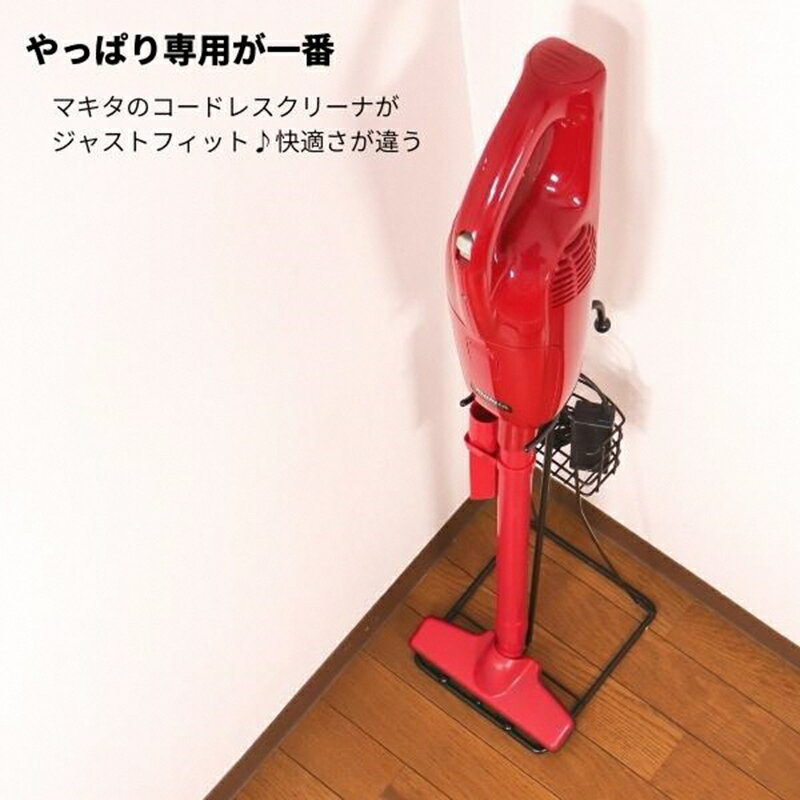 【ふるさと納税】 コードレスクリーナースタンド ブラック【 クリーナースタンド 収納ボックス付き 掃除機用スタンド コードレスクリーナースタンド スティッククリーナースタンド スタンド 立てかけ スリム クリーナー 日本製 新潟県 燕市 燕三条 】 サムネイル3