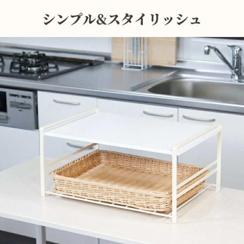 【ふるさと納税】 洗えるバスケット付きトースターラック ホワイト【 洗えるバスケット付き トースター ラック レンジ上ラック レンジ台 収納 キッチン キッチンラック レンジラック 電子レンジ 炊飯器 完成品 オーブン 置き台 日本製 新潟県 燕市 燕三条 】 サムネイル3