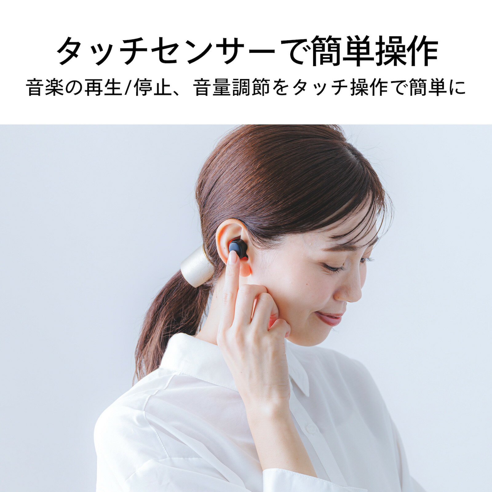 【ふるさと納税】 ワイヤレスイヤホン(AV-9344B)【 ツインバード TWINBIRD イヤホン ワイヤレス Bluetooth 音楽鑑賞 動画視聴 防水 新潟県 燕市 燕三条 株式会社ツインバード 】 サムネイル3