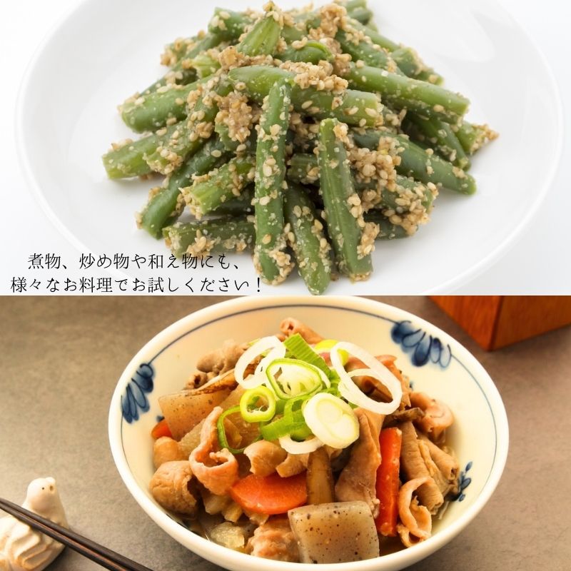【ふるさと納税】昔ながらの手作り味噌「越後 黒姫みそ」950g×4袋（合計3.8kg）【新潟県 糸魚川市 渡辺糀店 天然醸造 米みそ 米味噌 調味料 地元で人気 新潟県産米・新潟県産大豆使用 贈答にも】 サムネイル3