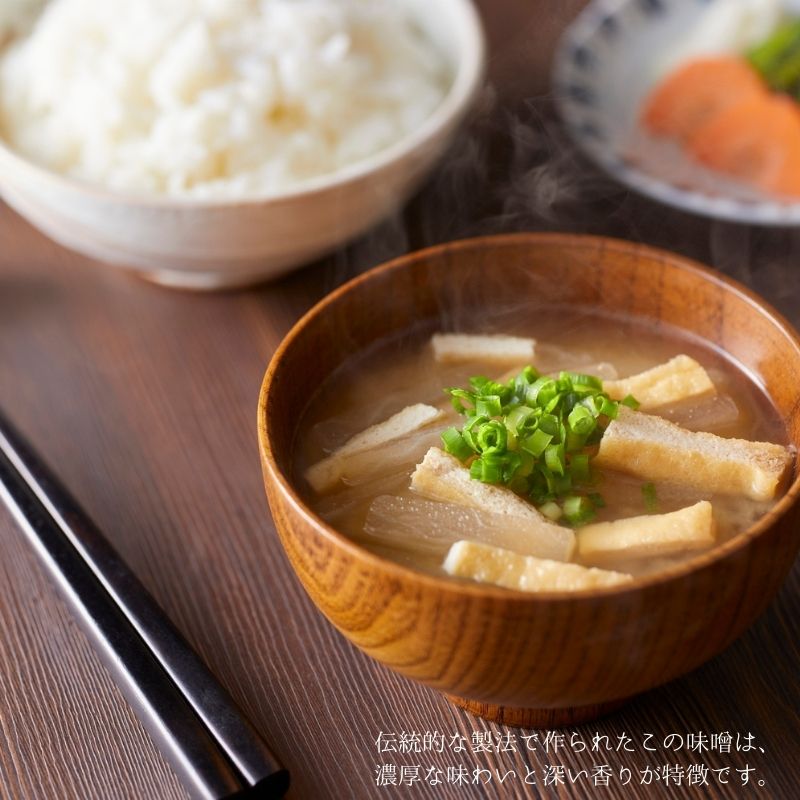 【ふるさと納税】昔ながらの手作り味噌「越後 黒姫みそ」950g×4袋（合計3.8kg）【新潟県 糸魚川市 渡辺糀店 天然醸造 米みそ 米味噌 調味料 地元で人気 新潟県産米・新潟県産大豆使用 贈答にも】 サムネイル2