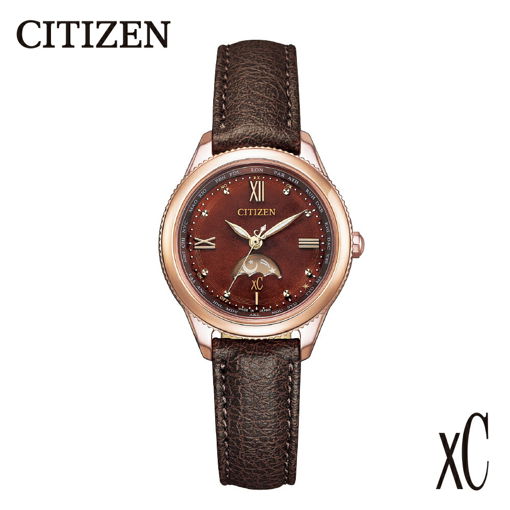 【CITIZEN】 クロスシー EE1002-01W シチズン 腕時計 レディース 防水 光発電 4年 日中米欧電波受信 スーパーチタニウム 合成皮革 アップルレザー 球面サファイアガラス 5気圧防水 耐磁1種プレゼント メーカー保証 送料無料 新潟県 妙高市