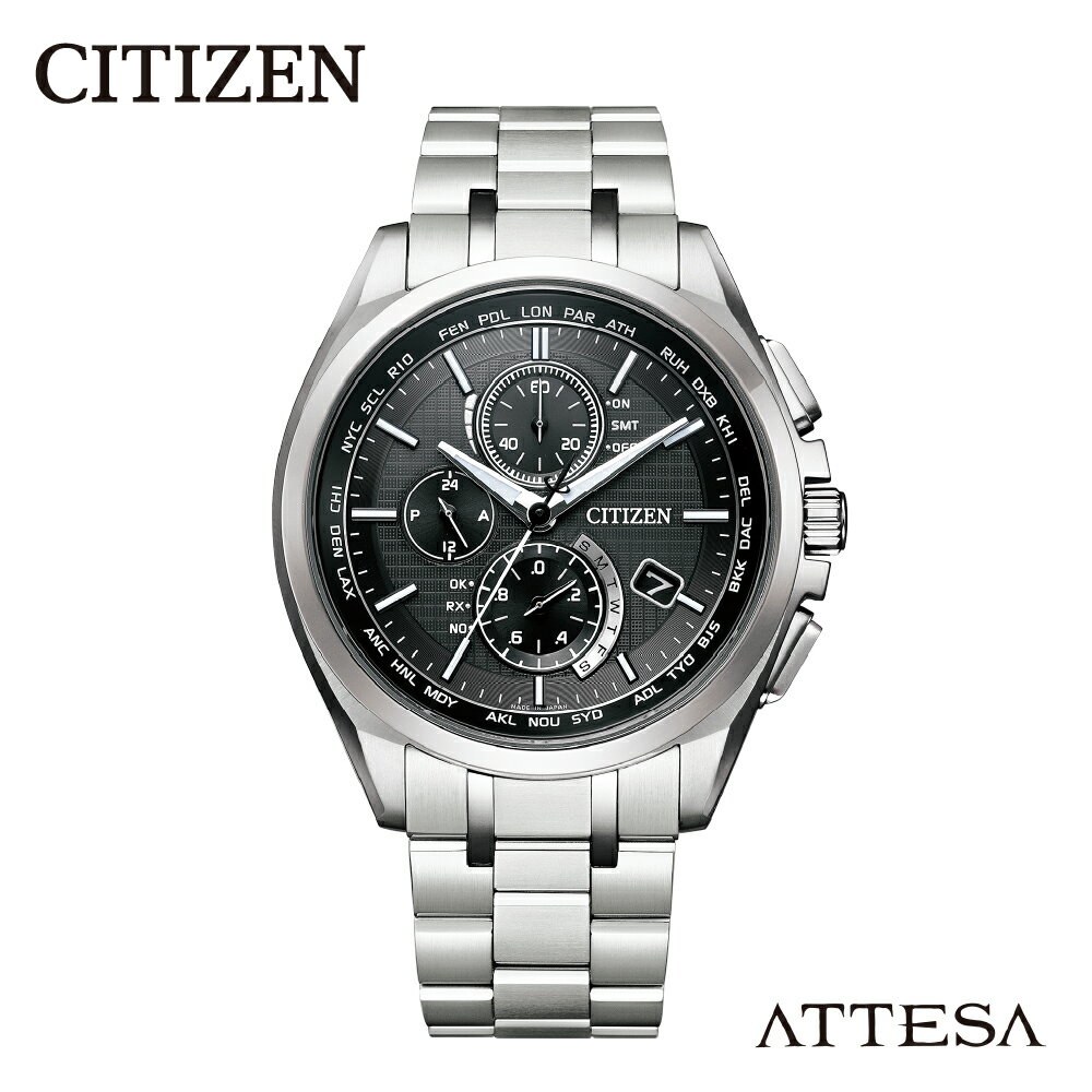 【CITIZEN】 アテッサ AT8040-57E シチズン 腕時計 メンズ ブラック スーパーチタニウム 光発電 エコ・ドライブ 日中米欧電波受信 10気圧防水 送料無料 メーカー保証 プレゼント 新潟県 妙高市