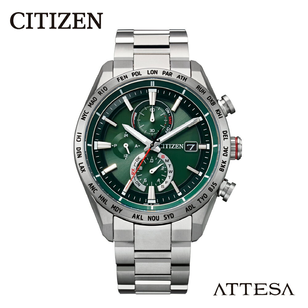 【CITIZEN】 アテッサ AT8181-63W シチズン 腕時計 メンズ シルバー グリーン 光発電 エコ・ドライブ 電波受信 防水 クロノグラフ デュラテクトチタンカーバイト スーパーチタニウム サファイアガラス メーカー保証 新潟県 妙高市