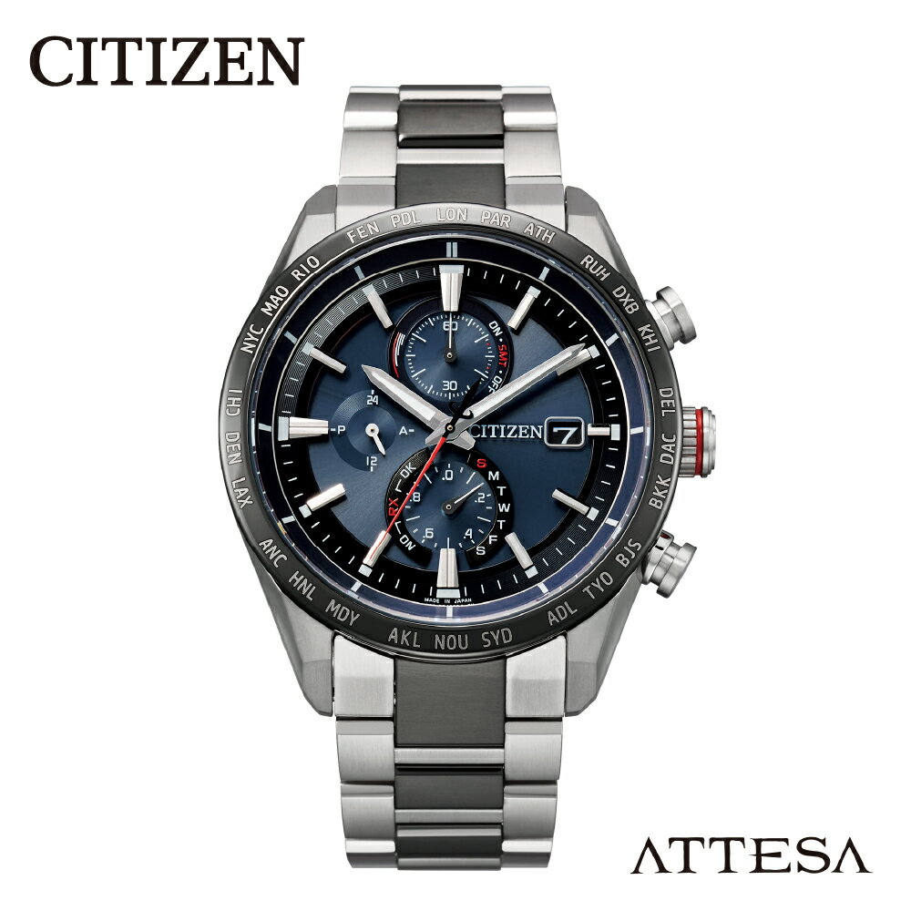 【CITIZEN】 アテッサ AT8186-51L シチズン 腕時計 メンズ シルバー ネイビー 光発電 エコ・ドライブ 電波受信 防水 クロノグラフ デュラテクトチタンカーバイト スーパーチタニウム サファイアガラス メーカー保証 新潟県 妙高市