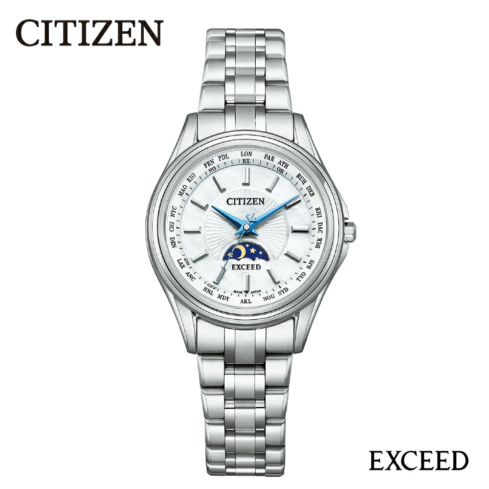 【CITIZEN】 エクシード EE1010-62W シチズン 腕時計 レディース 記念モデル シルバー ブルー 光発電 エコ・ドライブ ソーラー 電波受信 防水 デュラテクトプラチナ スーパーチタニウム サファイアガラス メーカー保証 新潟県 妙高市