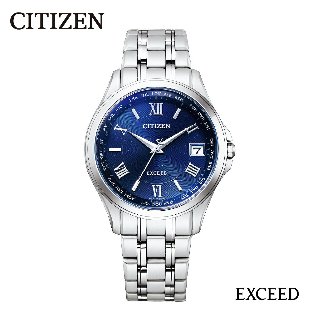 【CITIZEN】EXD CB1080-52L / エクシード EXCEED メンズ 腕時計 時計 ウォッチ シチズン プレゼント メーカー保証 送料無料 新潟県 妙高市