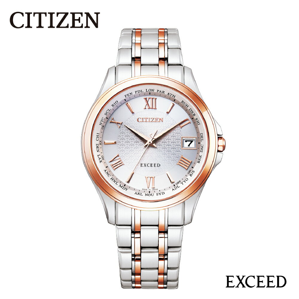 【CITIZEN】EXD CB1084-51A / エクシード EXCEED メンズ 腕時計 時計 ウォッチ シチズン プレゼント メーカー保証 送料無料 新潟県 妙高市