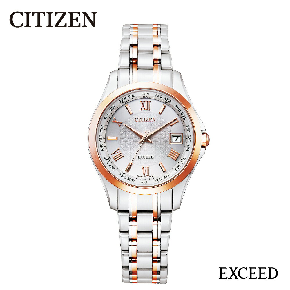 【CITIZEN】EXD EC1124-58A / エクシード EXCEED レディース 腕時計 時計 ウォッチ シチズン プレゼント メーカー保証 送料無料 新潟県 妙高市