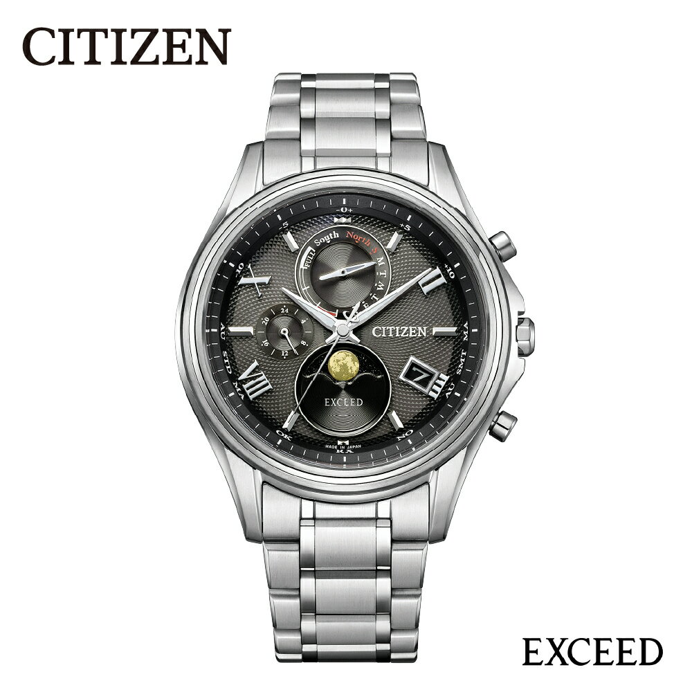 【CITIZEN】EXD BY1020-61E / EXCEED エクシード 腕時計 時計 ウォッチ シチズン エコドライブ パーフェックス ワールドタイム メンズ ムーンフェイズ プレゼント 贈り物 ギフト メーカー保証 送料無料 新潟県 妙高市