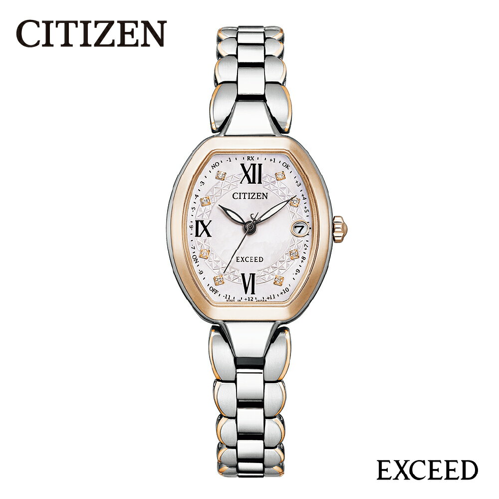 【CITIZEN】EXD レディース ES9484-55W / EXCEED エクシード 腕時計 時計 ウォッチ シチズン エコドライブ 光発電 防水 パーフェックス ワールドタイム レディース プレゼント 贈り物 ギフト メーカー保証 送料無料 新潟県 妙高市