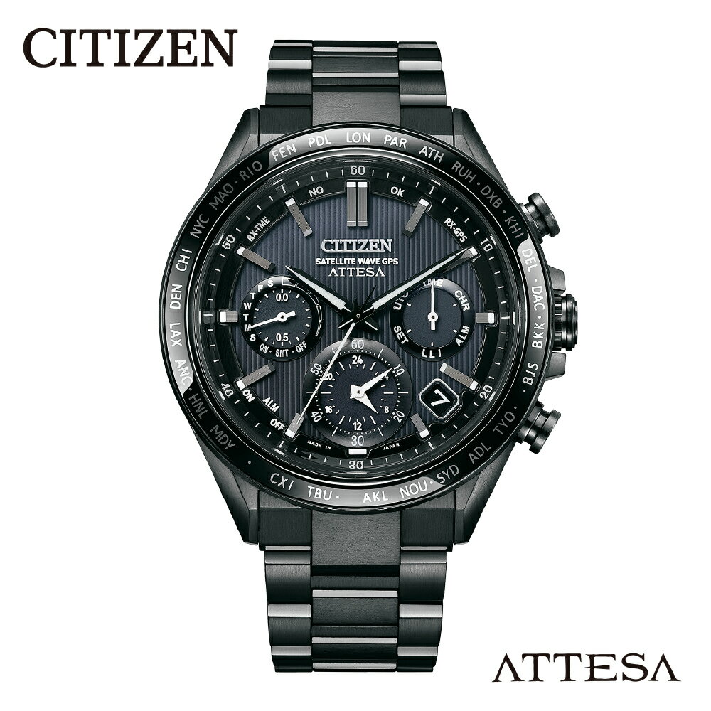 【 CITIZEN 】アテッサ CC4055-65E シチズン 腕時計 メンズ 電波時計 光発電 エコ・ドライブ 防水 ATTESA メーカー保証 新潟県 妙高市