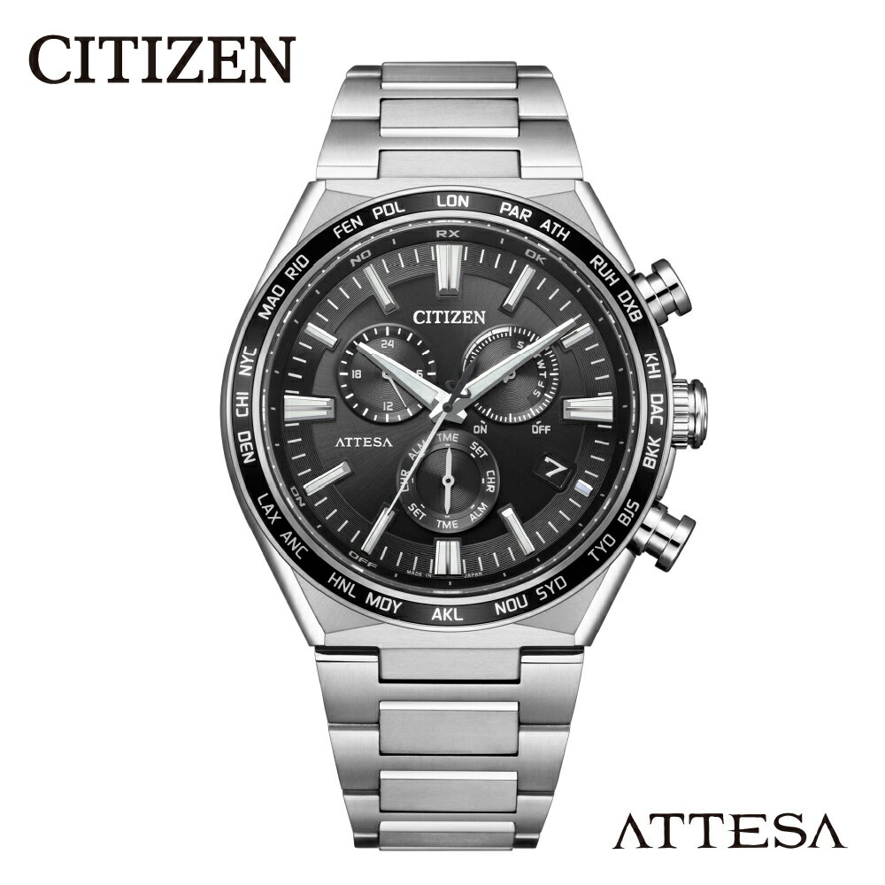 【 CITIZEN 】 アテッサ CB5966-69E シチズン 腕時計 メンズ 電波時計 ACT Line 光発電 エコ・ドライブ 防水 ATTESA メーカー保証 新潟県 妙高市