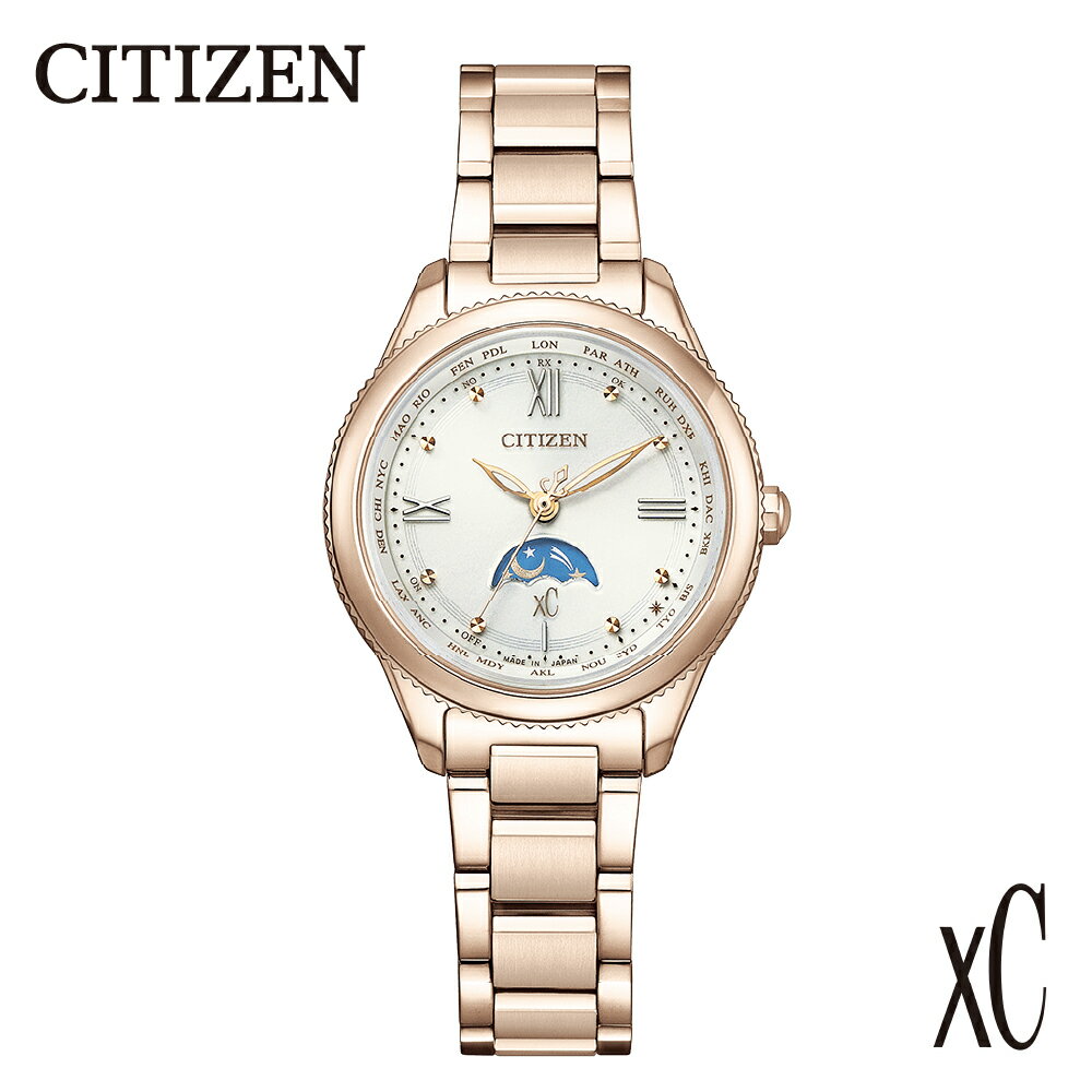 【CITIZEN】 XC (クロスシー) EE1004-57A シチズン 腕時計 レディース ゴールド サクラピンク ラウンド型 光発電 エコ・ドライブ 防水 サン＆ムーン機能 サファイアガラス メーカー保証 新潟県 妙高市