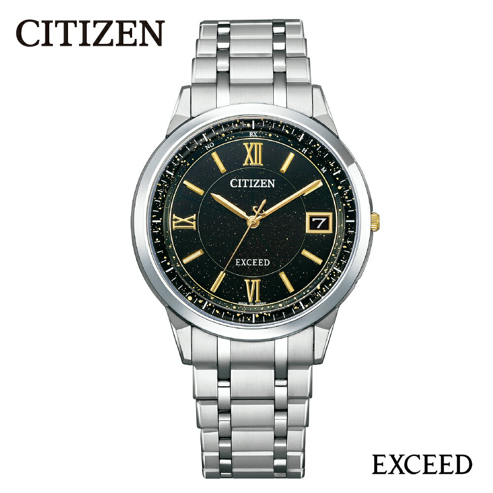 【CITIZEN】EXD AS7156-62E EXCEED エクシード 腕時計 時計 ウォッチ シチズン エコドライブ パーペチュアルカレンダー メンズ 電波ソーラー 日常生活用防水 厚み 6.9mm 横幅 38.0mm プレゼント 贈り物 ギフト メーカー保証 送料無料 新潟県 妙高市