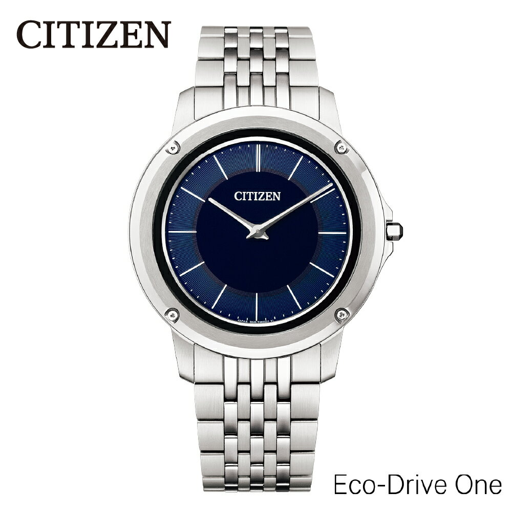 【CITIZEN】エコ・ドライブ ワン AR5050-51L シチズン 腕時計 メンズ 光発電 エコ・ドライブ ソーラー デュラテクトα ステンレス 日常生活用防水 フル充電時: 約1年可動 メーカー保証 新潟県 妙高市