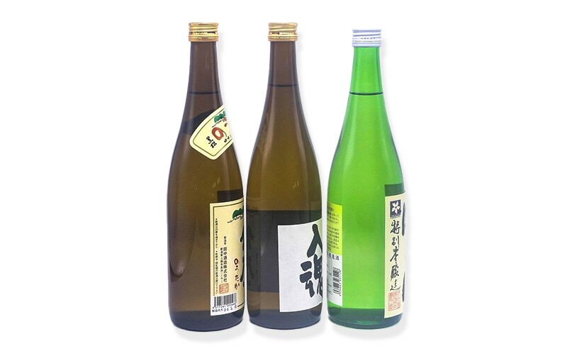 【ふるさと納税】日本酒 上越市 蔵元3蔵の本醸造辛口 720ml 3本 セット 飲み比べ 酒 お酒 上越市 新潟　お届け：入金確認後、2週間以内に発送いたします。 サムネイル3