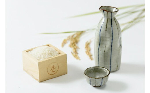 【ふるさと納税】酒 新潟・上越 酒3蔵元 720ml×3本 飲み比べ 日本酒 地酒 限定セット 04 アルコール ギフト　お届け：ご注文後、2～3週間を目途に順次発送いたします。 サムネイル3