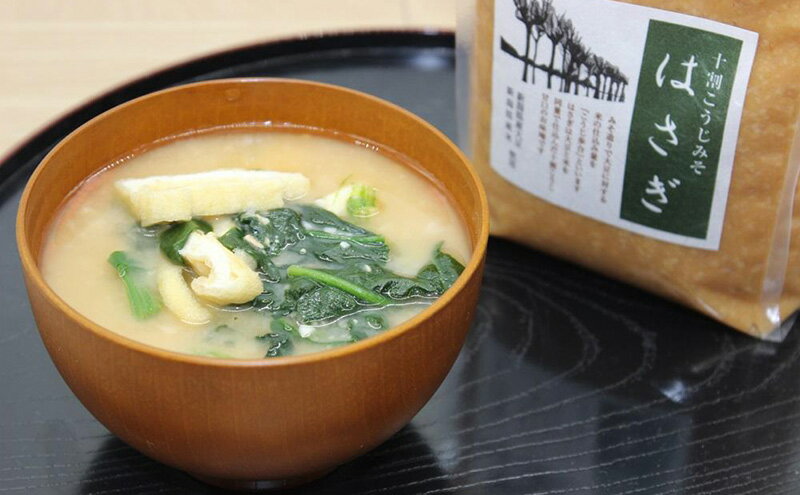 【ふるさと納税】調味料 ごはんが恋しい調味料セット 味噌 醤油 セット　お届け：入金確認後、順次発送いたします。 サムネイル3