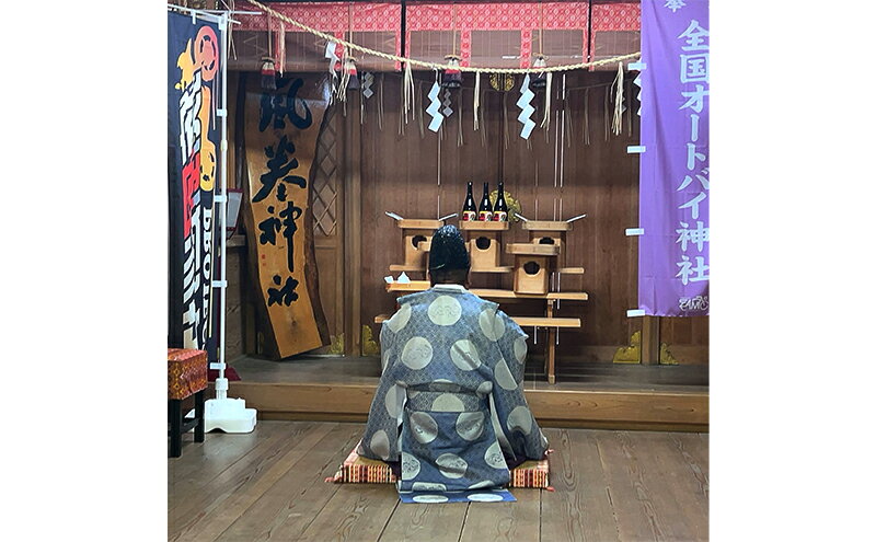 【ふるさと納税】日本酒 清酒　風巻　720ml お酒 新潟 上越 サムネイル3