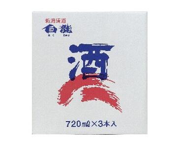 【ふるさと納税】 白龍酒造 生酒飲みくらべ 720ml×3本セット 純米大吟醸 華やか 吟醸香 繊細 ほのかな 甘み 瑞々しい 吟醸 爽やか フルーティ 滑らか 口当たり きざけ なまざけ 白龍 はくりゅう 酒 日本酒 ポン酒 のみくらべ 飲み比べ 呑み比べ 新潟県 阿賀野市 サムネイル3