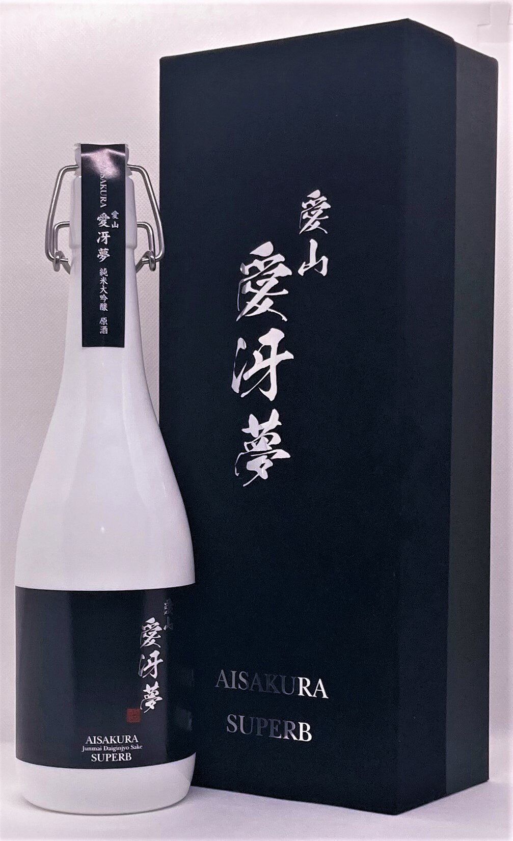 越つかの酒造「愛冴夢」 純米大吟醸 原酒 720ml ”35％精米” 幻の酒米 「愛山」 贅沢に使用 ダイヤモンド 華やか 甘やか 甘さ スッキリ 濃厚 逸品 贈答 ギフト 日本酒 地酒 新潟県 阿賀野市