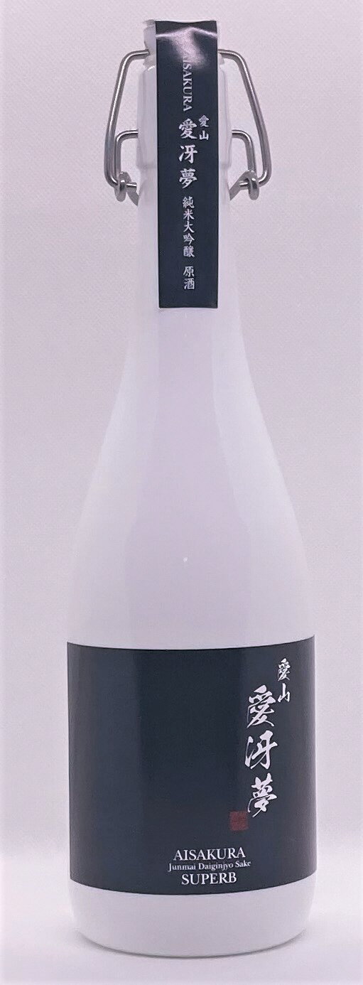 【ふるさと納税】越つかの酒造「愛冴夢」 純米大吟醸 原酒 720ml ”35％精米” 幻の酒米 「愛山」 贅沢に使用 ダイヤモンド 華やか 甘やか 甘さ スッキリ 濃厚 逸品 贈答 ギフト 日本酒 地酒 新潟県 阿賀野市 サムネイル2