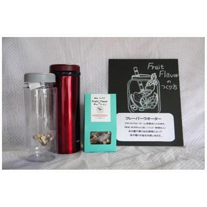 【ふるさと納税】佐渡産ドライフルーツ【おまかせ5品】+フルーツフレーバーボックスセット サムネイル2