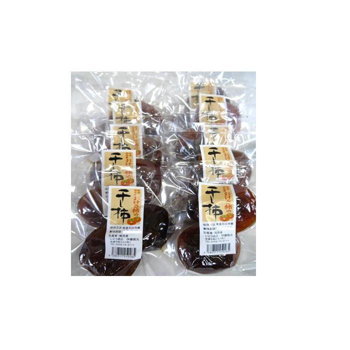 【ふるさと納税】佐渡産　おけさ柿の干し柿　真空包装　3個入×8袋／2個入×10袋 サムネイル3