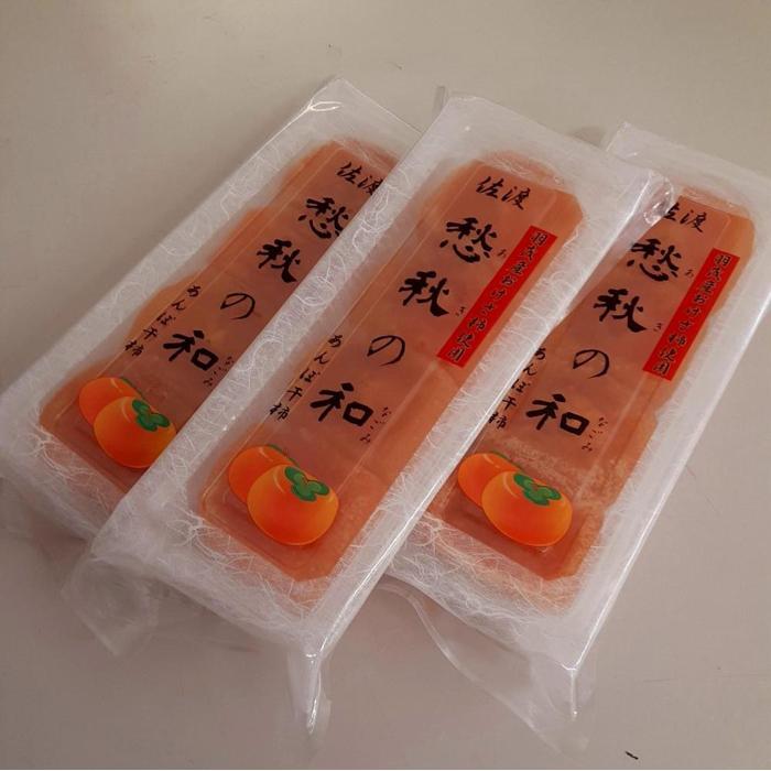 【ふるさと納税】愁秋の和（あきのなごみ）あんぽ干柿　230g×4パック入り | フルーツ 果物 くだもの 食品 人気 おすすめ 送料無料 サムネイル2