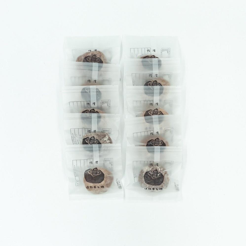 【ふるさと納税】甘い誘惑 伝右ェ門（でんねむ）追熟干し柿　10個 | フルーツ 果物 くだもの 食品 人気 おすすめ 送料無料 サムネイル2